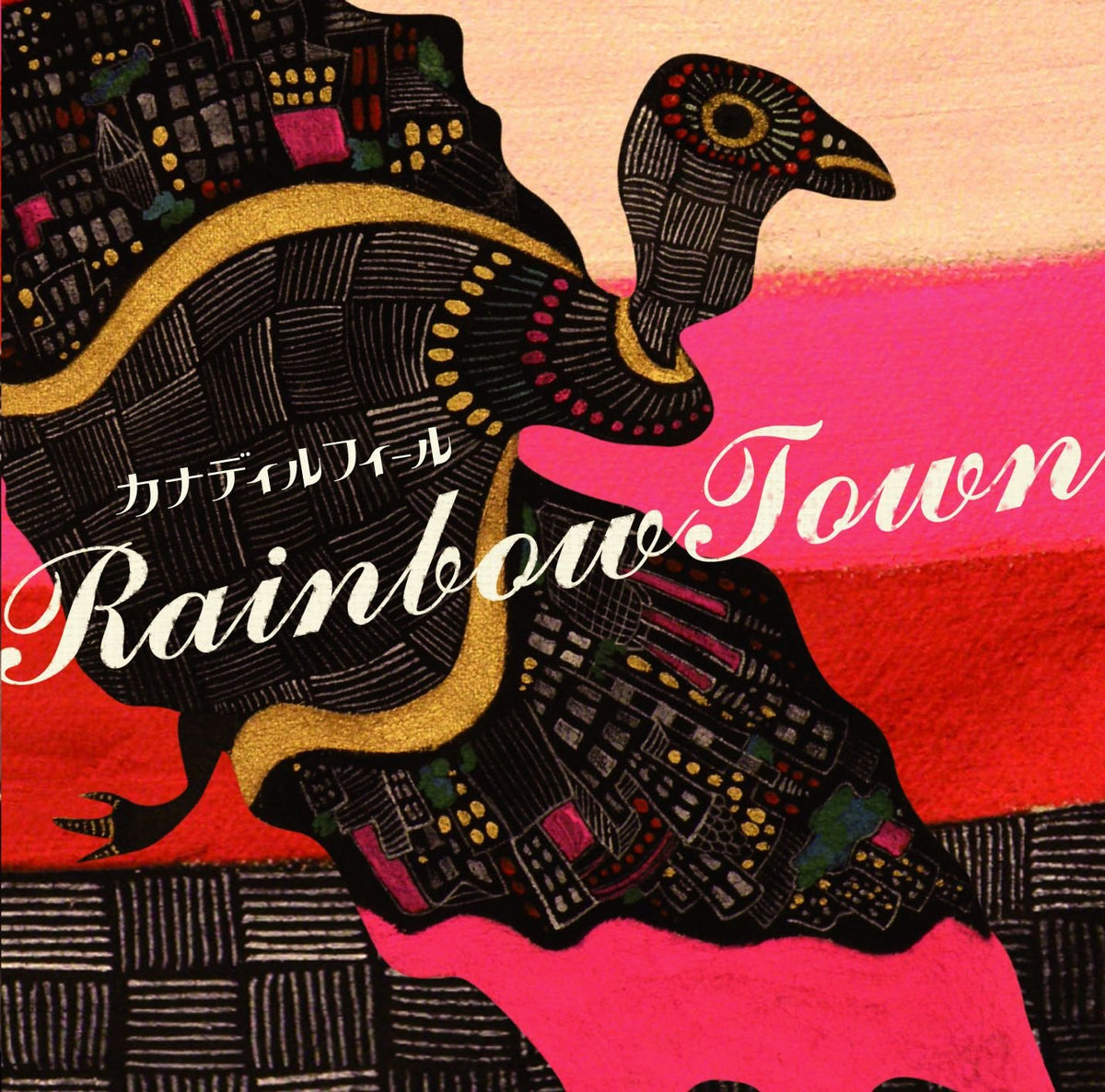 Rainbow town
