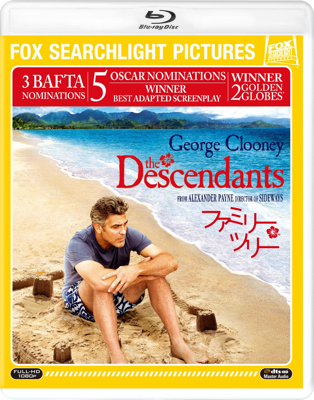 The One and Only, Genuine, Original, Family Tree [Blu-ray]