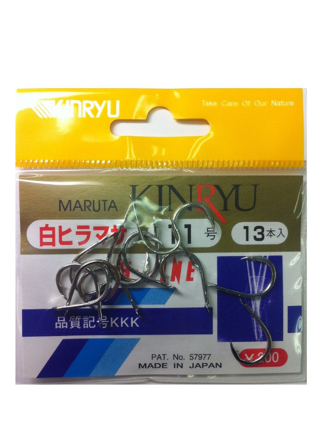 KINRYU H line amberjack hook white 11