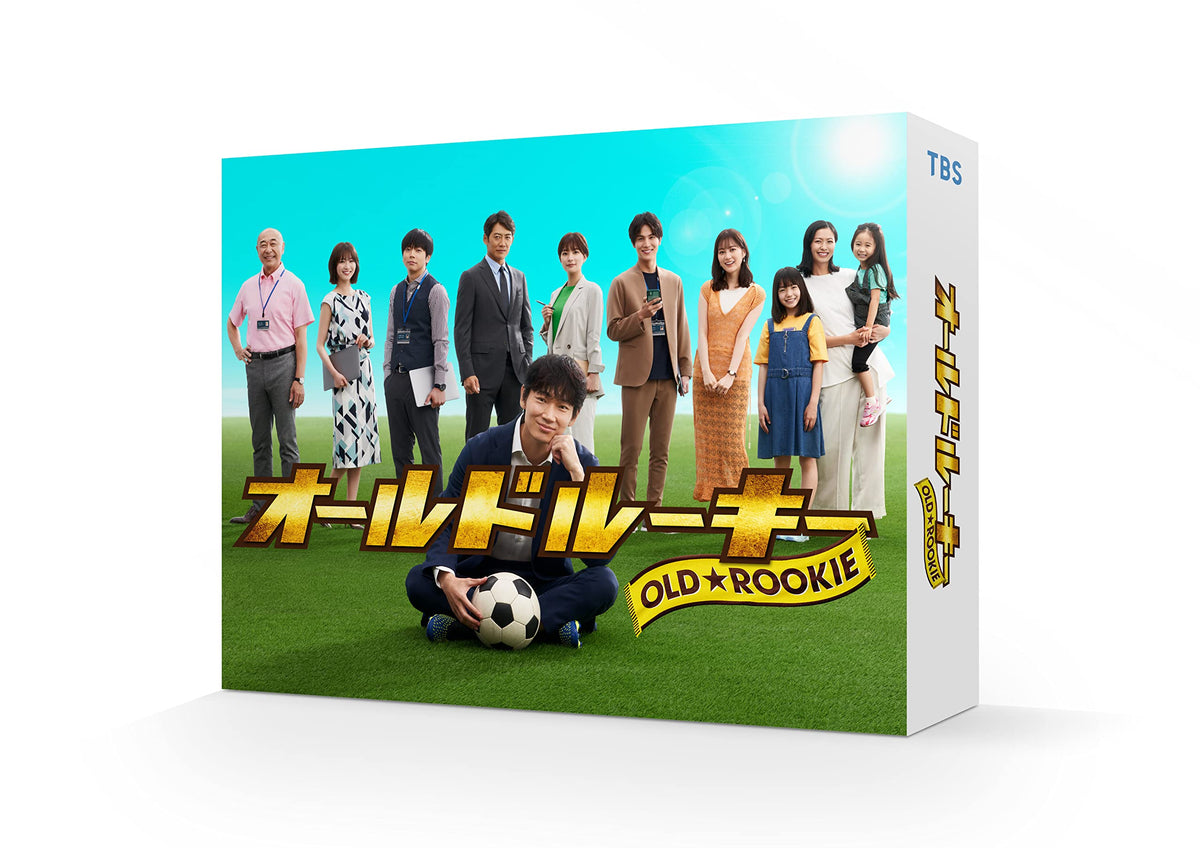 Old Rookie Blu-Ray Box (4 Blu-Ray) [Edizione: Giappone]