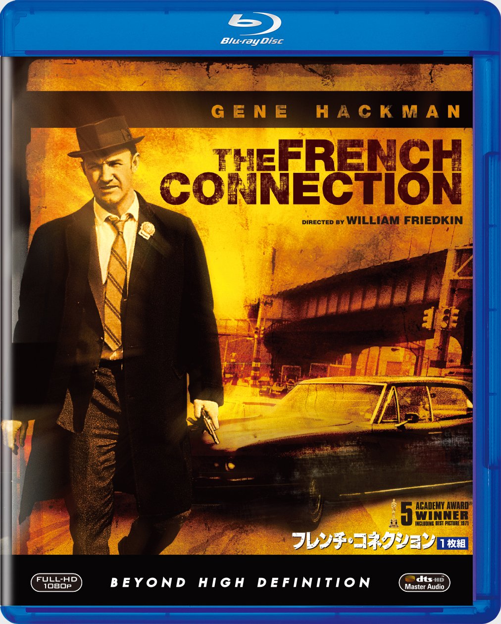 French Connection [Blu-ray]