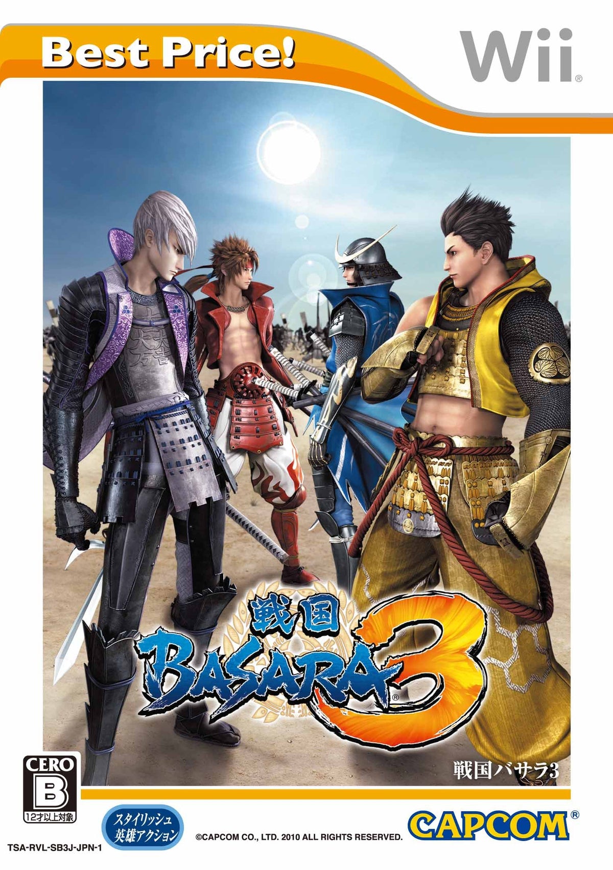 Sengoku Basara 3 (Best Version) [Japan Import]