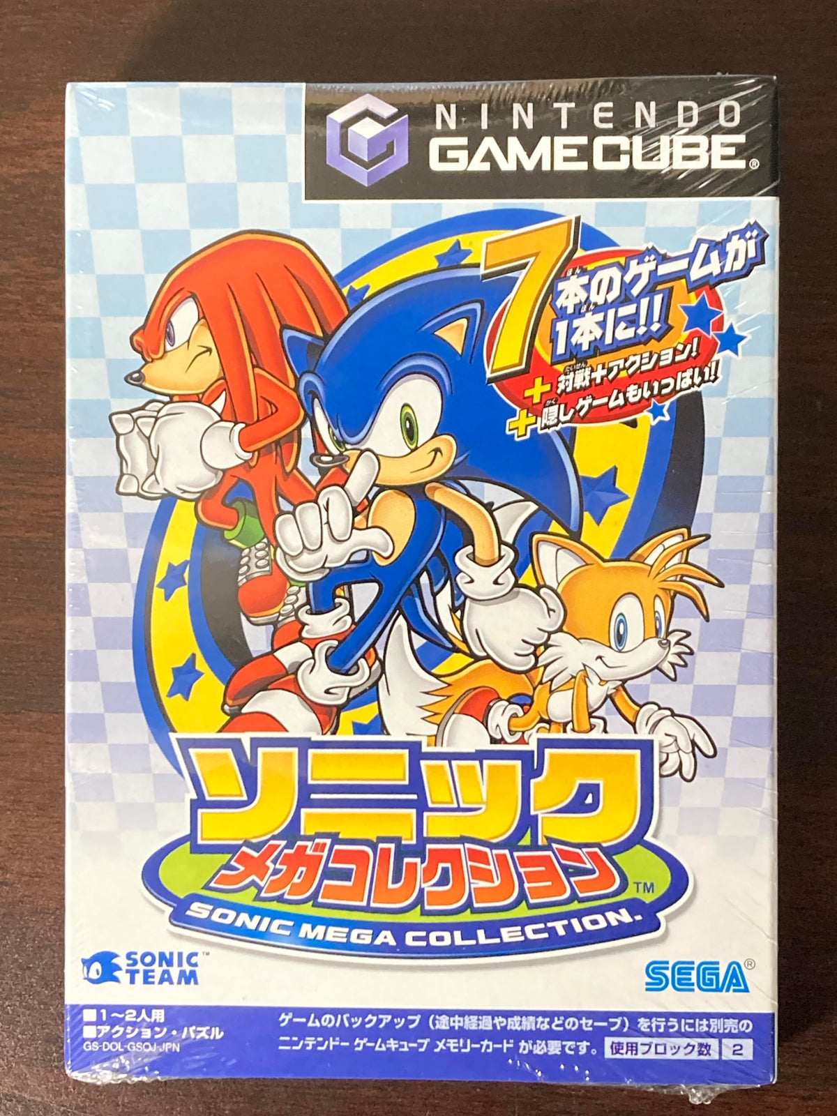 Sonic Mega Collection [Japan Import]