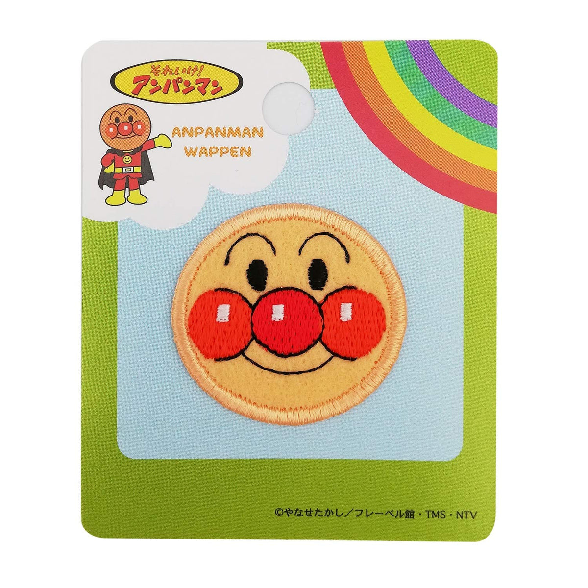 ANA002 Inagaki Clothing Anpanman Mini Patch, Iron On