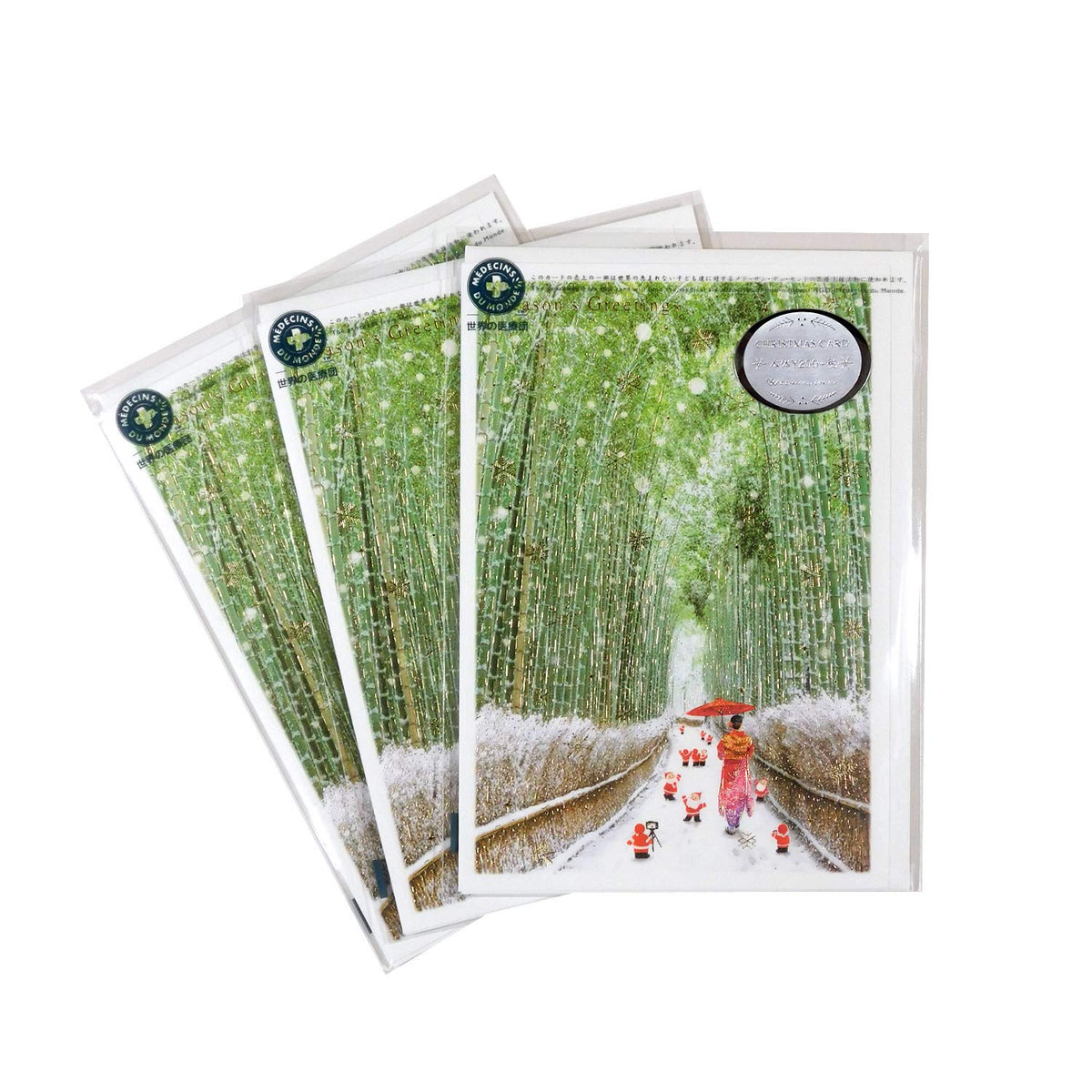 Mini Santa Greeting Life Christmas Cards, Set of 3, Japanese Style Bamboo Grove Road SJ-65-AM