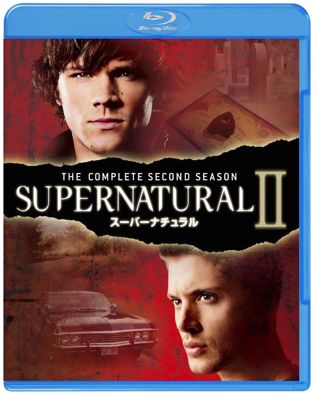 SUPERNATURAL <セカンド・シーズン> コンプリート・セット (4枚組) [Blu-ray]