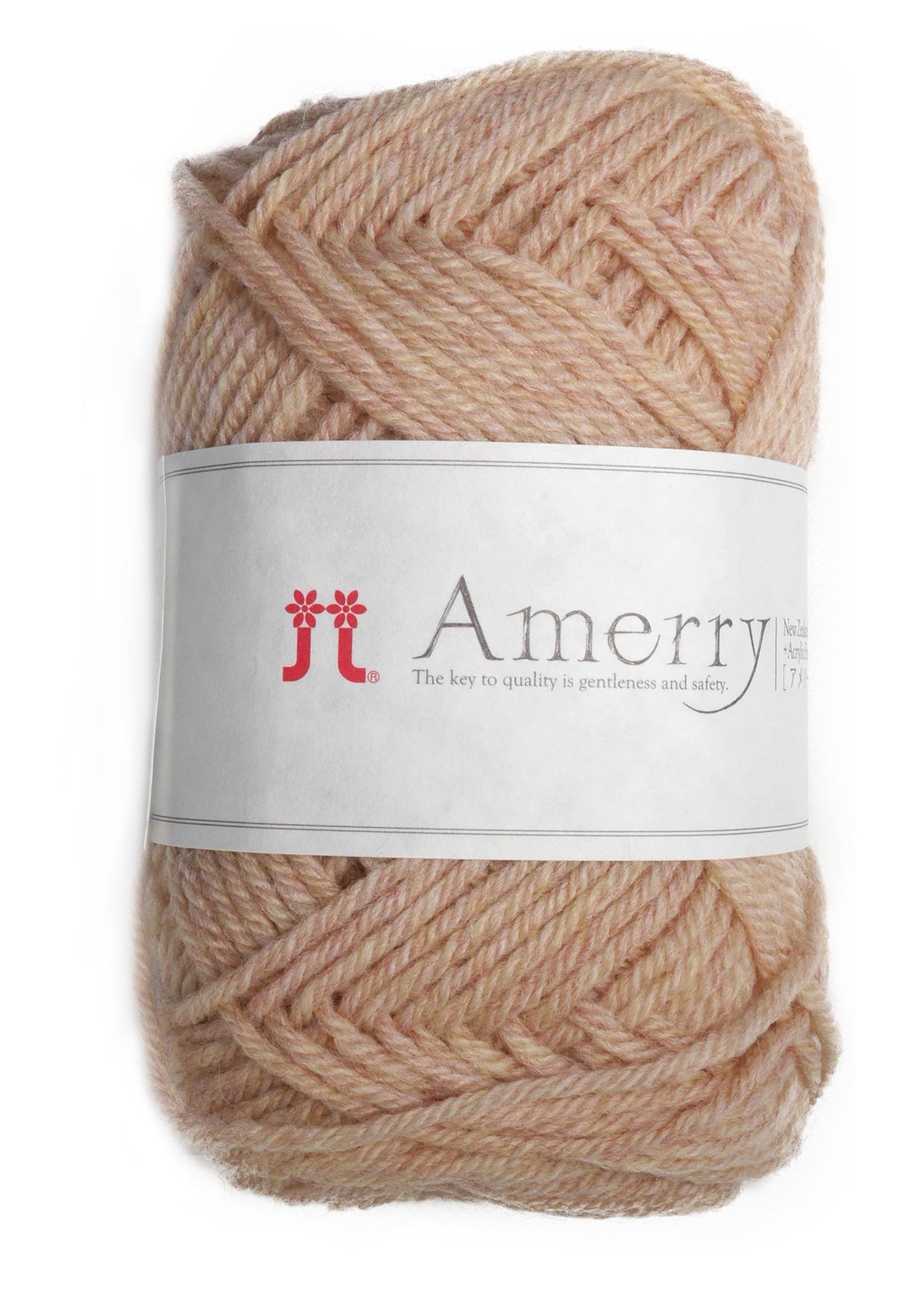 Fall Wool Hamanaka Amelie 40g 110m col.28 5 Ball Set