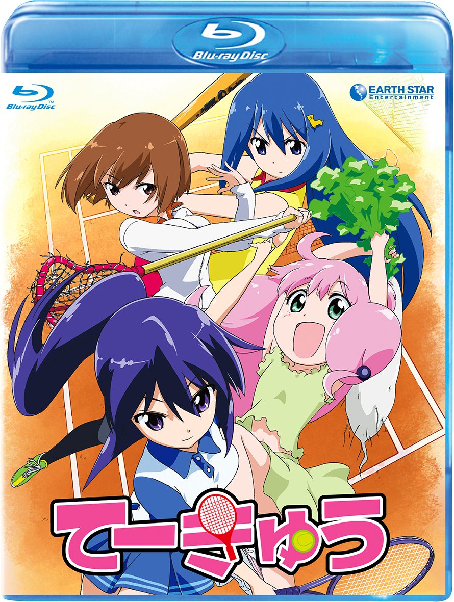 Animation - Teekyu [Japan BD] EAAB-1