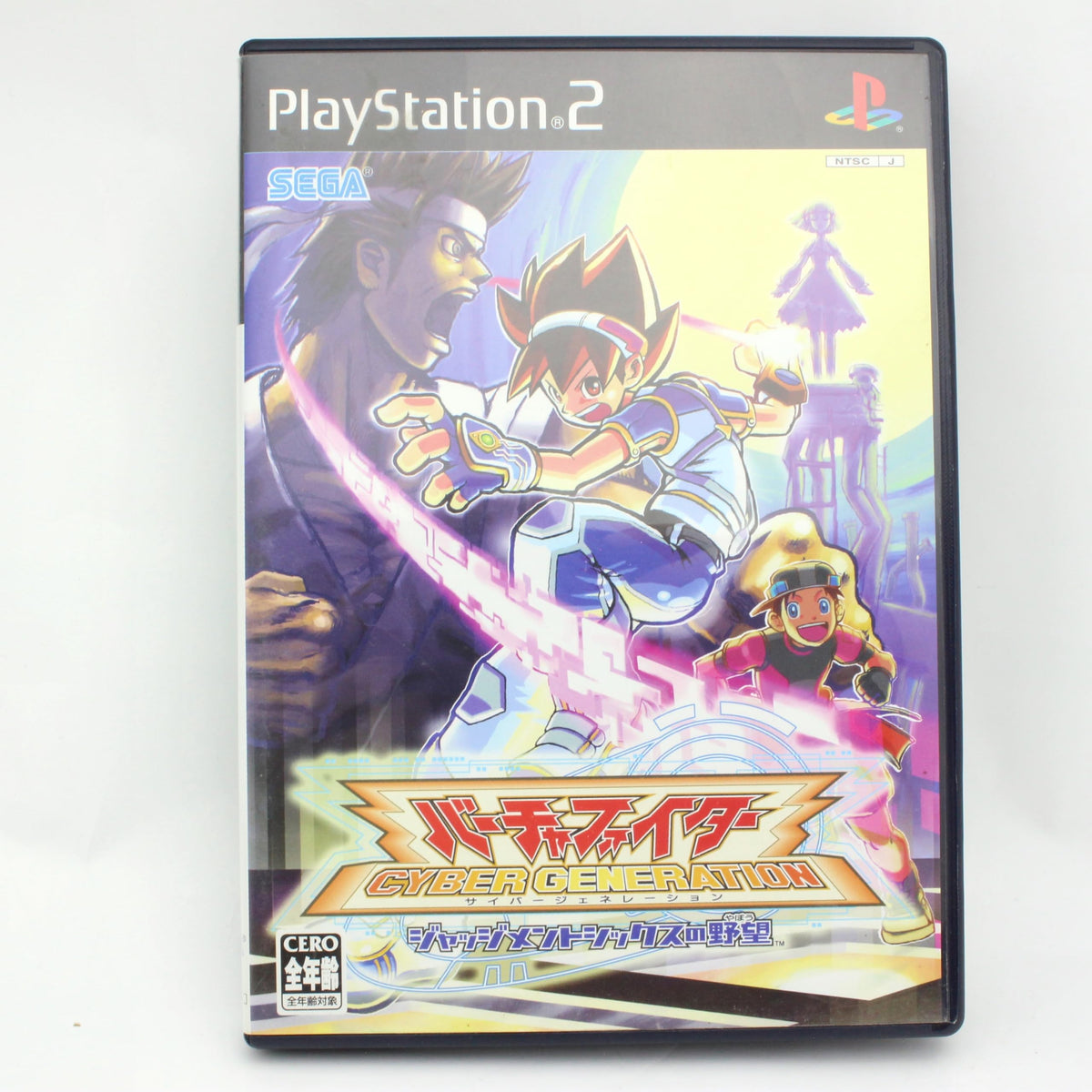 Virtua Fighter Cyber Generation: Ambition of the Judgement Six [Japan Import]