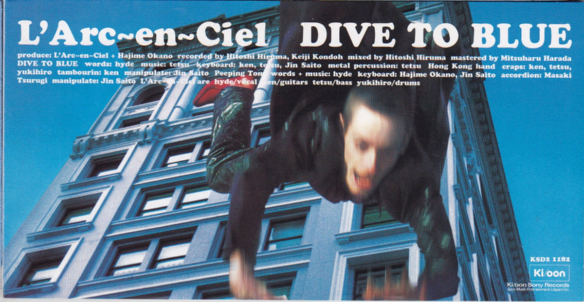 DIVE TO BLUE