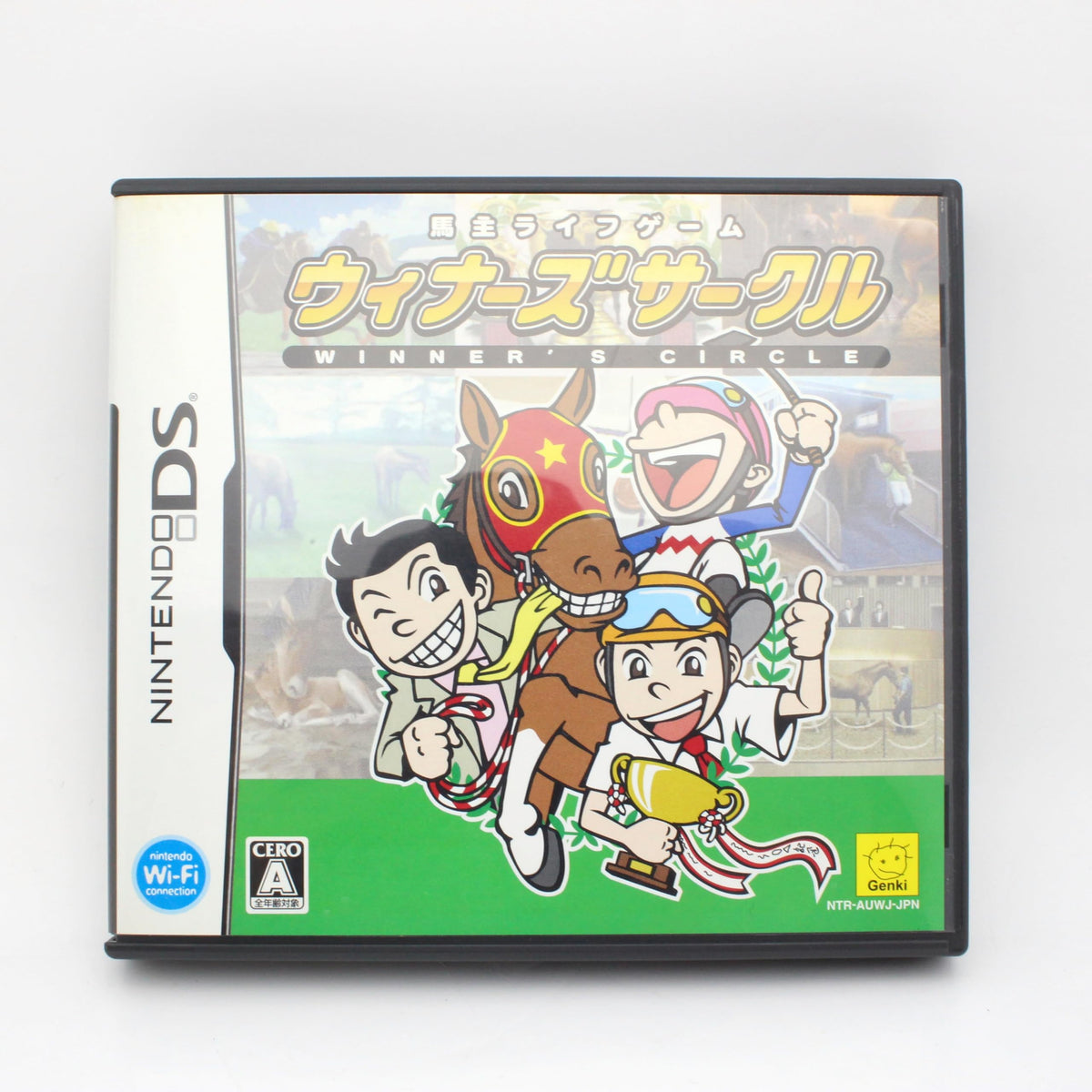 Banushi Life Game: Winners Circle [Japan Import]