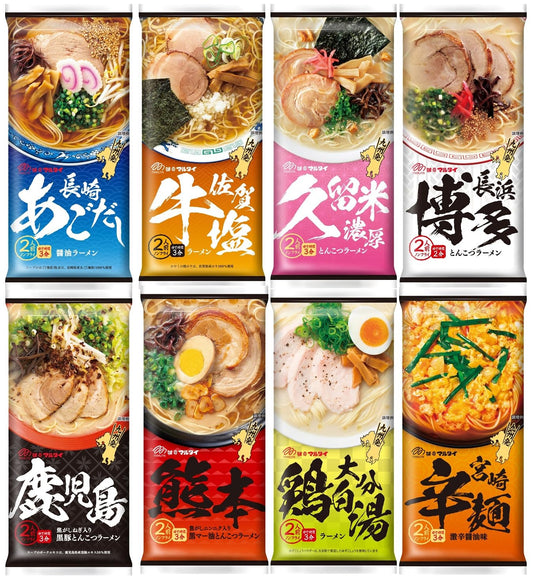 Kyushu TONKOTSU Ramen 8 types × 2 meals Instant Noodles Japan