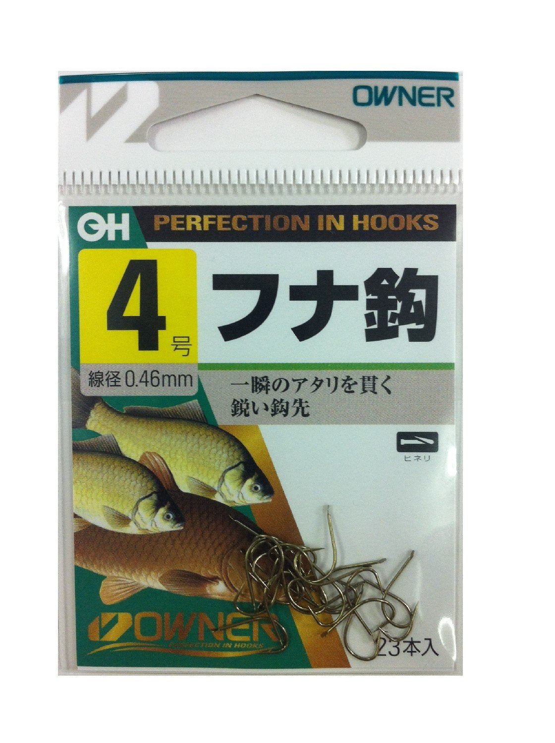 Owner Rose 10563 Brown Funa Hook 4 Fishing Hooks