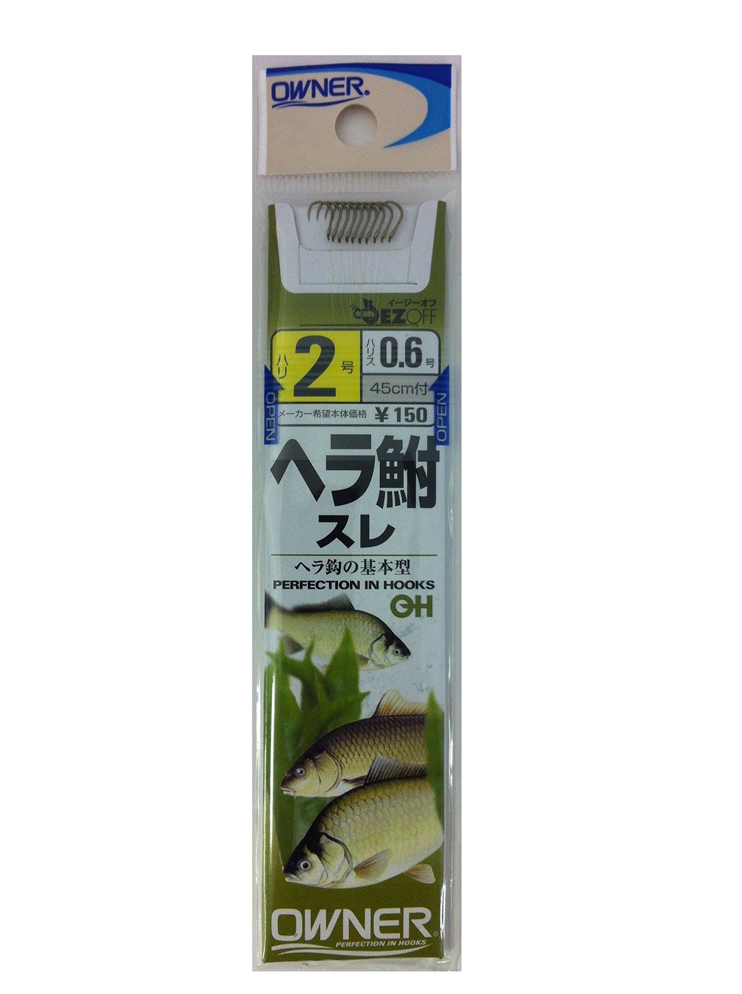 Owner 20572 Brown Spatula with Thread 2-0.6