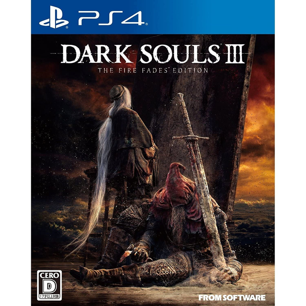 DARK SOULS III THE FIRE FADES EDITION - PS4