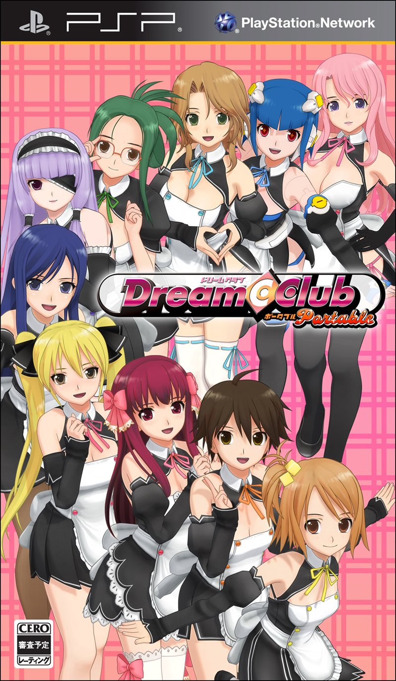 Dream Club Portable [Japan Import]