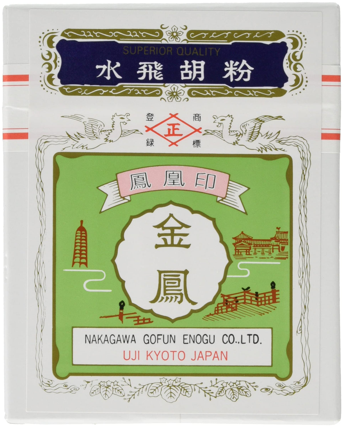 nakagawa 胡粉 Japanese children paint 鳳凰 Water Ball 胡粉 Gold Rocs Mark 500g