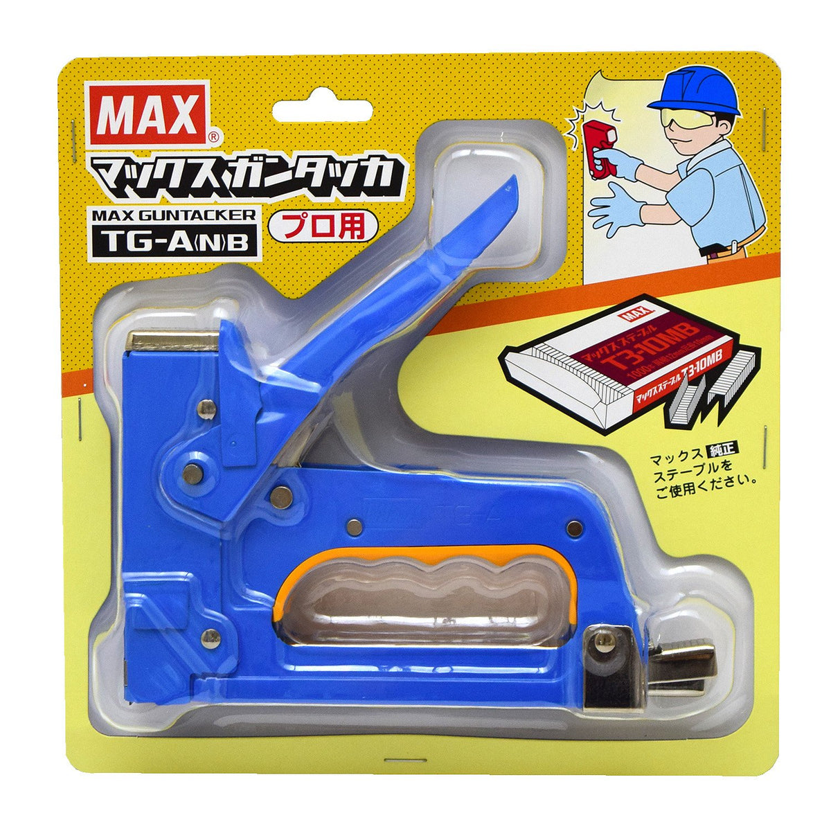 Max (Max) gantakka TG – A (N) B