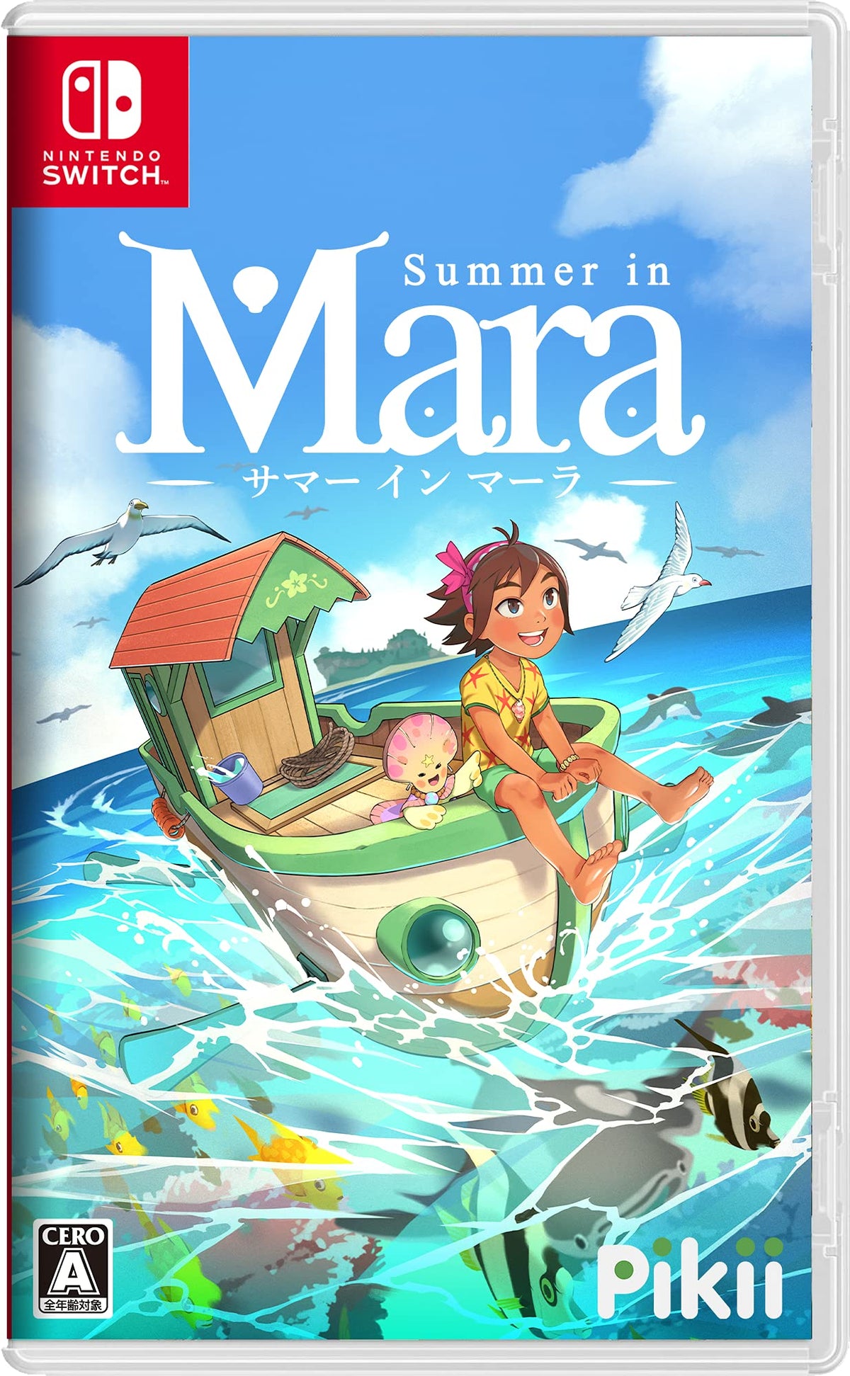 サマー イン マーラ - Switch (【予約特典】サウンドトラックCD、アートブック、三方背BOX、フルカラー説明書 &【Amazon.co.jp限定】アイテム企画中 同梱) (Non-US Version)