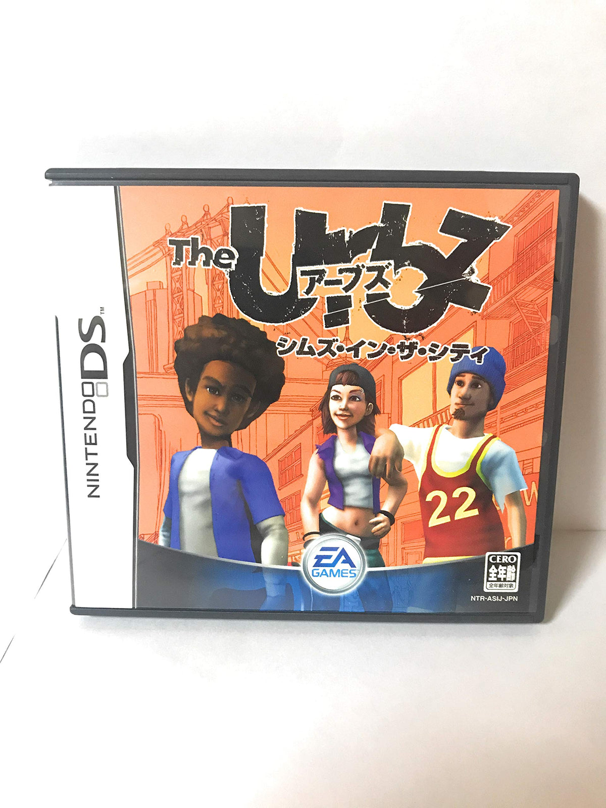 The Urbz: Sims in the City [Japan Import]