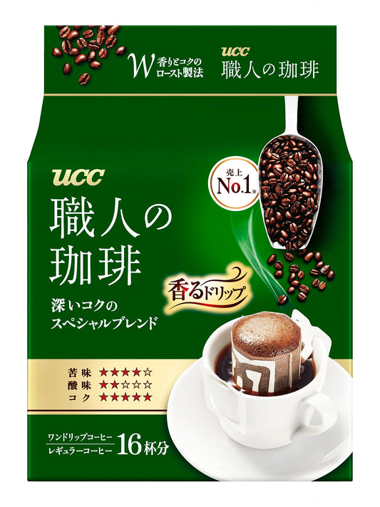 UCC Shokunin Coffee, Single Serve Japanese Style Pour Over Coffee, Imported from Japan, 16 individual bags, 0.25 Oz (7 g) per bag