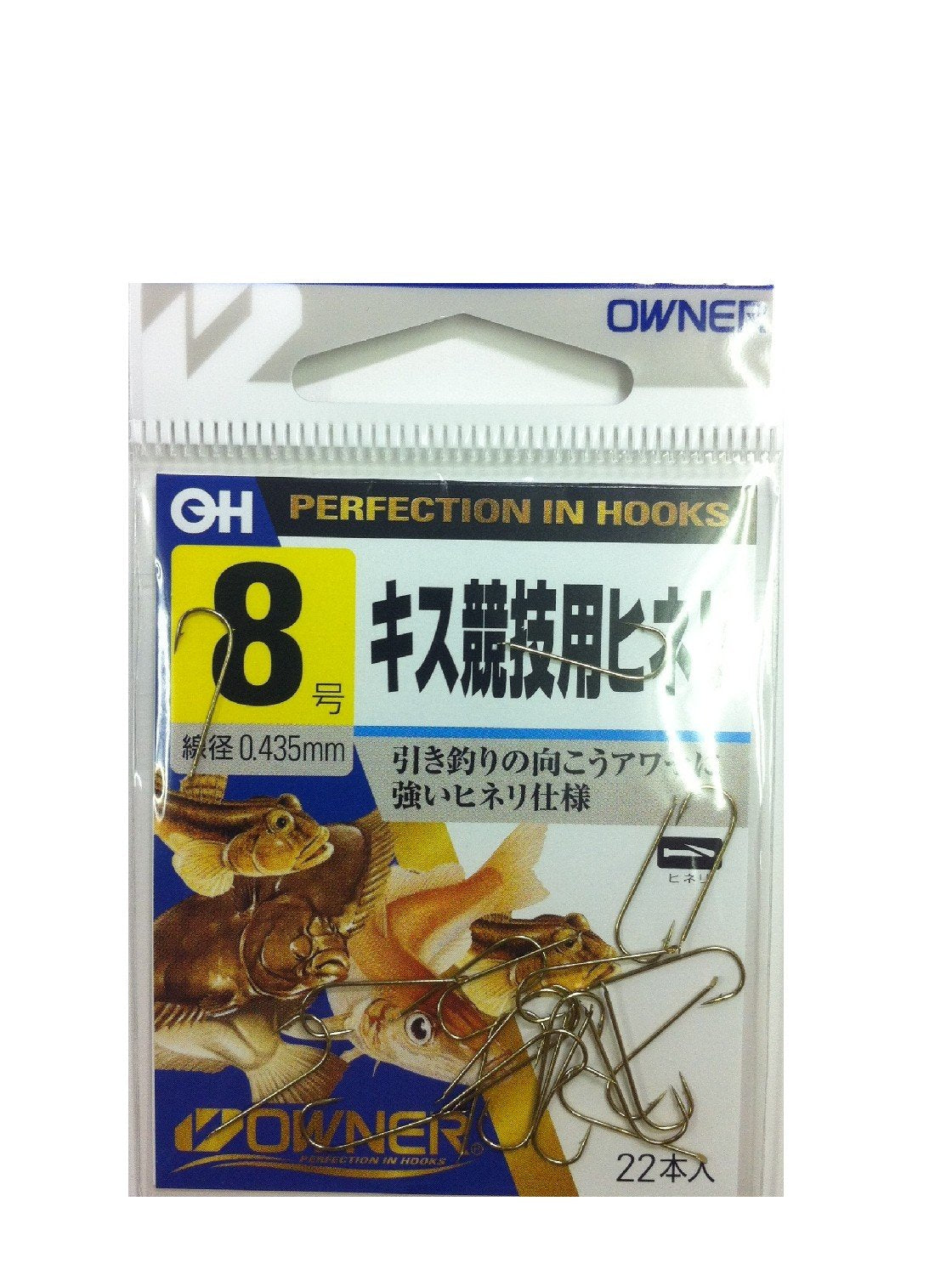 Owner Rose 10134 Gold Kissing Competition Hine Hook 8 Fishing Hooks