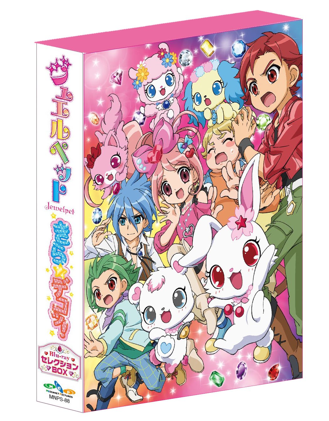 Animation - Jewelpet Kira Deco! Blu-Ray Selection Box (4BDS) [Japan BD] MNPS-88