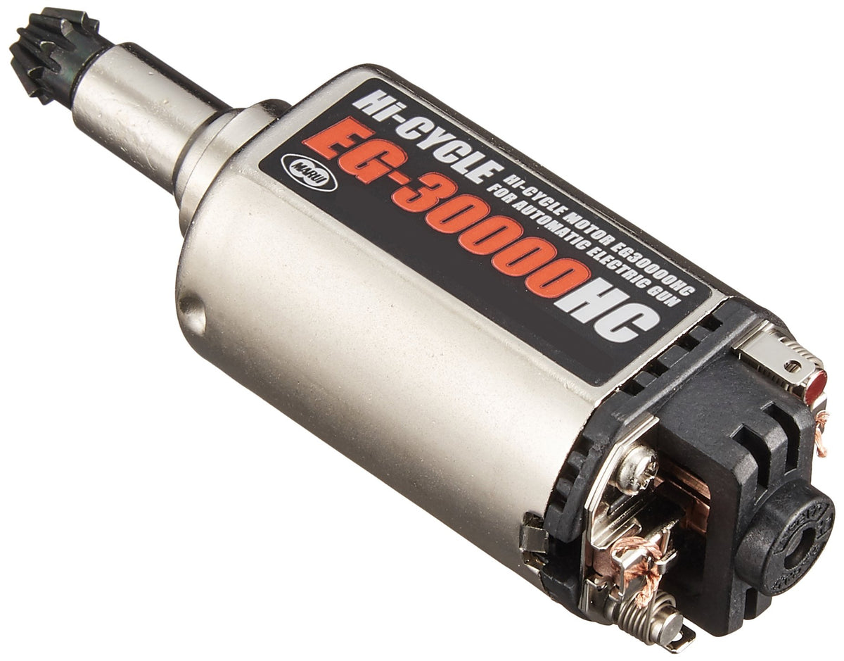 Tokyo Marui No. 162 EG-30000 Motor