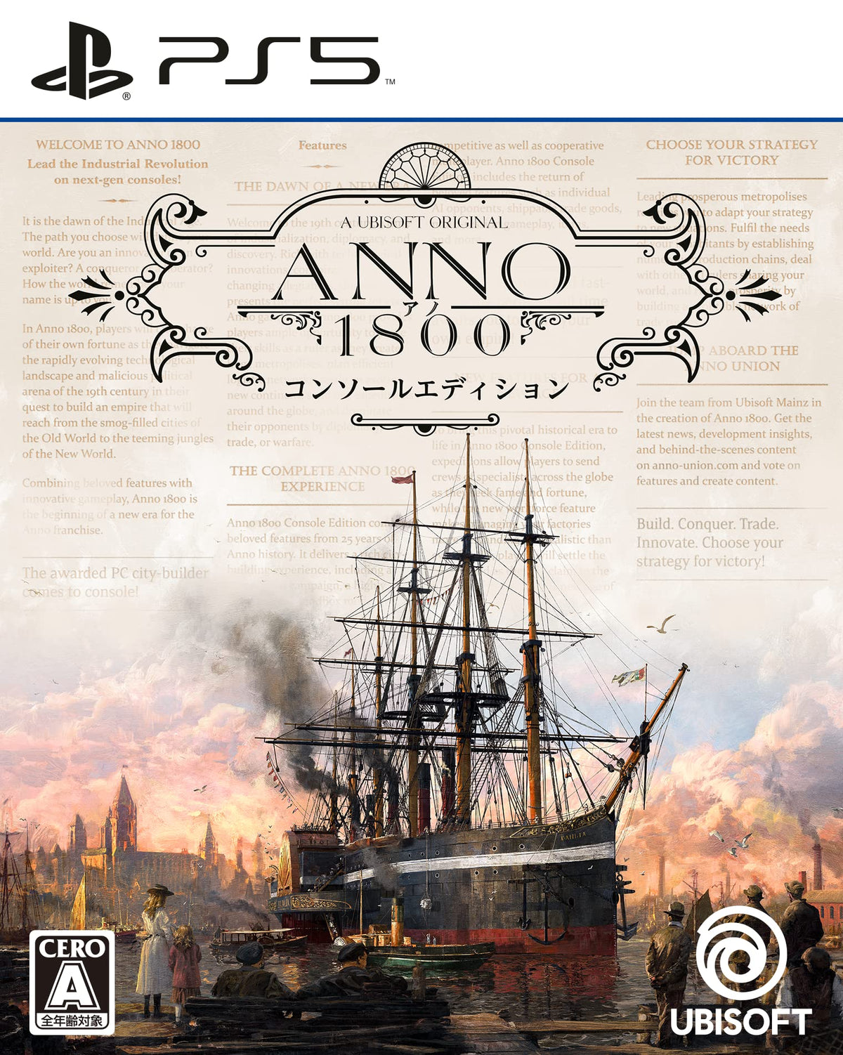 Ano 1800 Console Edition - PS5