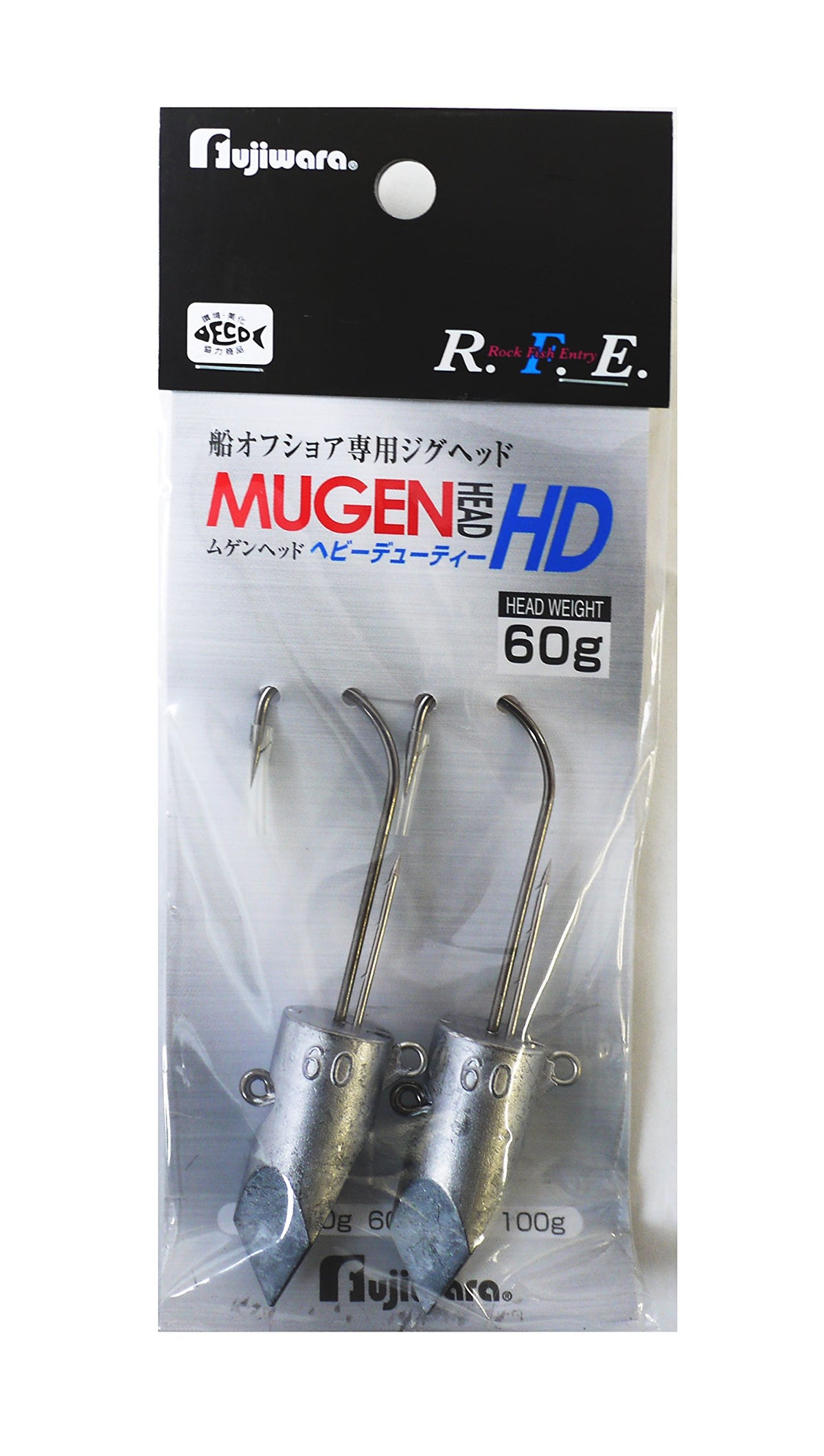 huziwara (Fujiwara) Jig Head mugenheddo HD G.