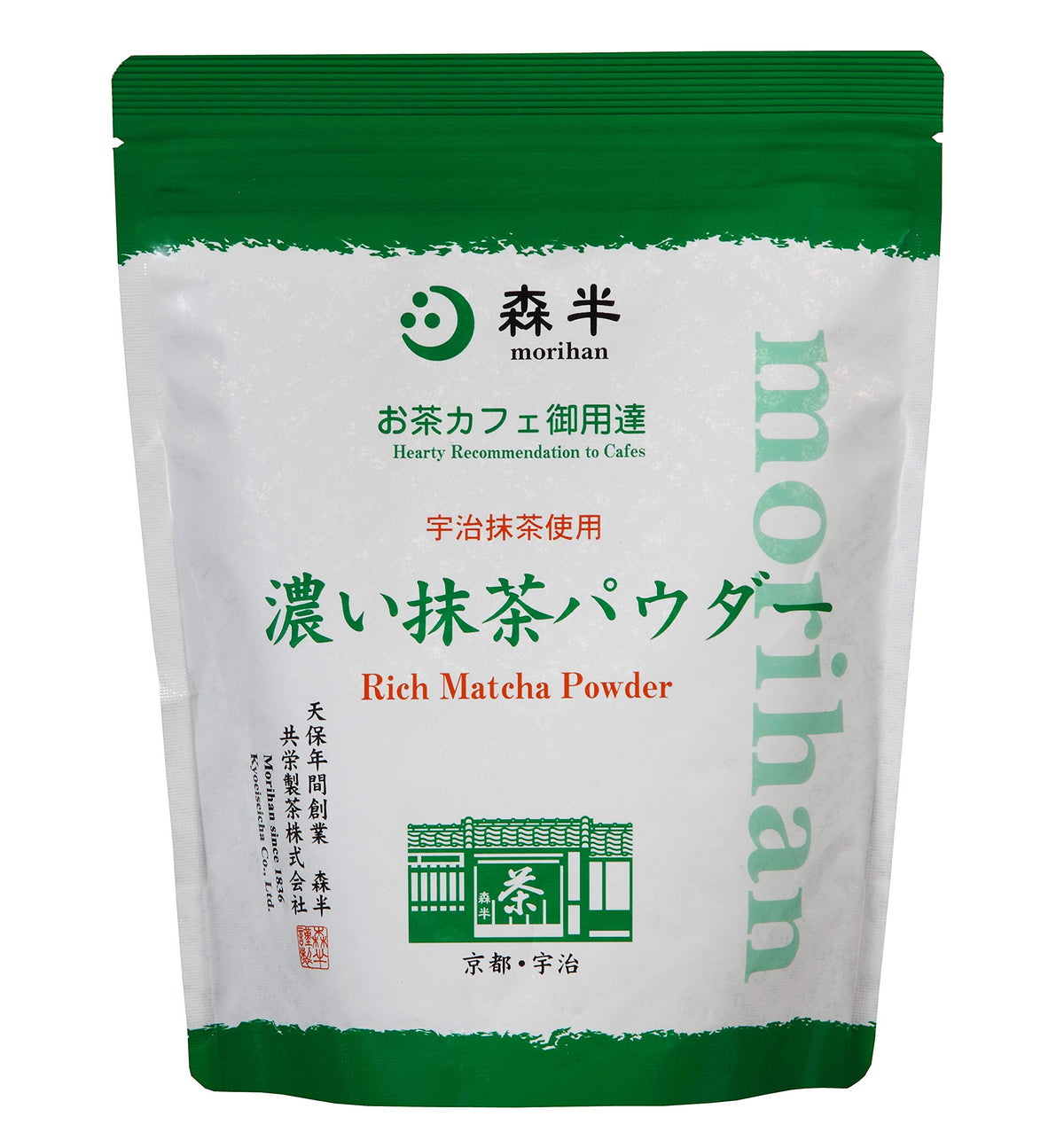 Rich Matcha Powder (Sweetened Green Tea Powder Mix) 17.6oz (500g) - from Kyoto (Uji) - containiting premium grade matcha - for making matcha drinks and matcha sweets