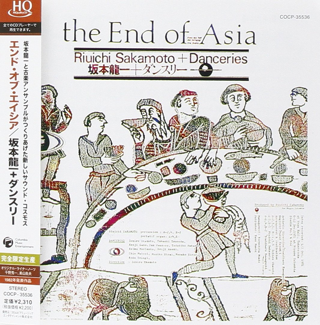 End of Asia