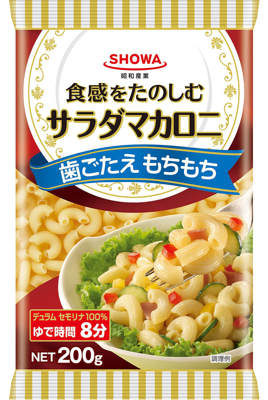 Showa salad Macaroni 200gX6 pieces