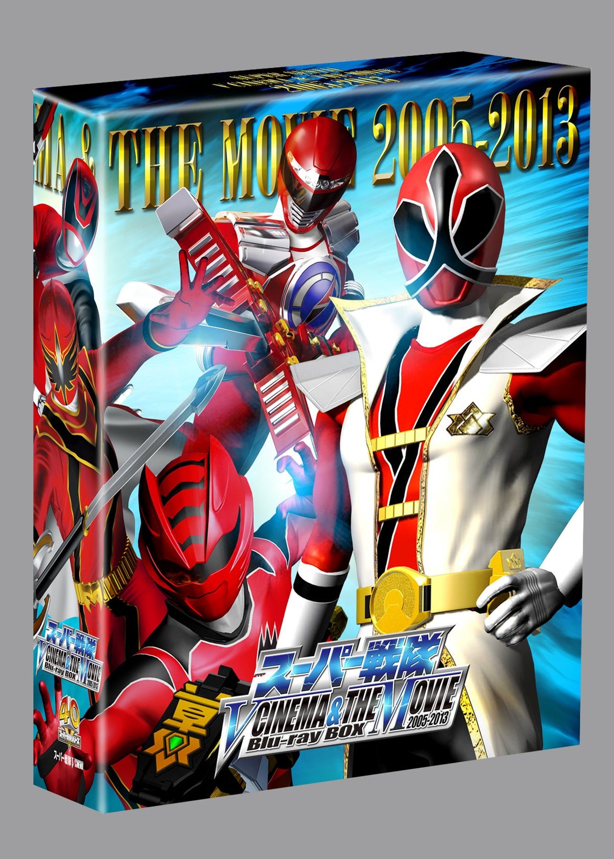 Super Sentai V CINEMA & THE MOVIE Blu-ray BOX 2005-2013 (First Production Only) JAPANESE EDITION