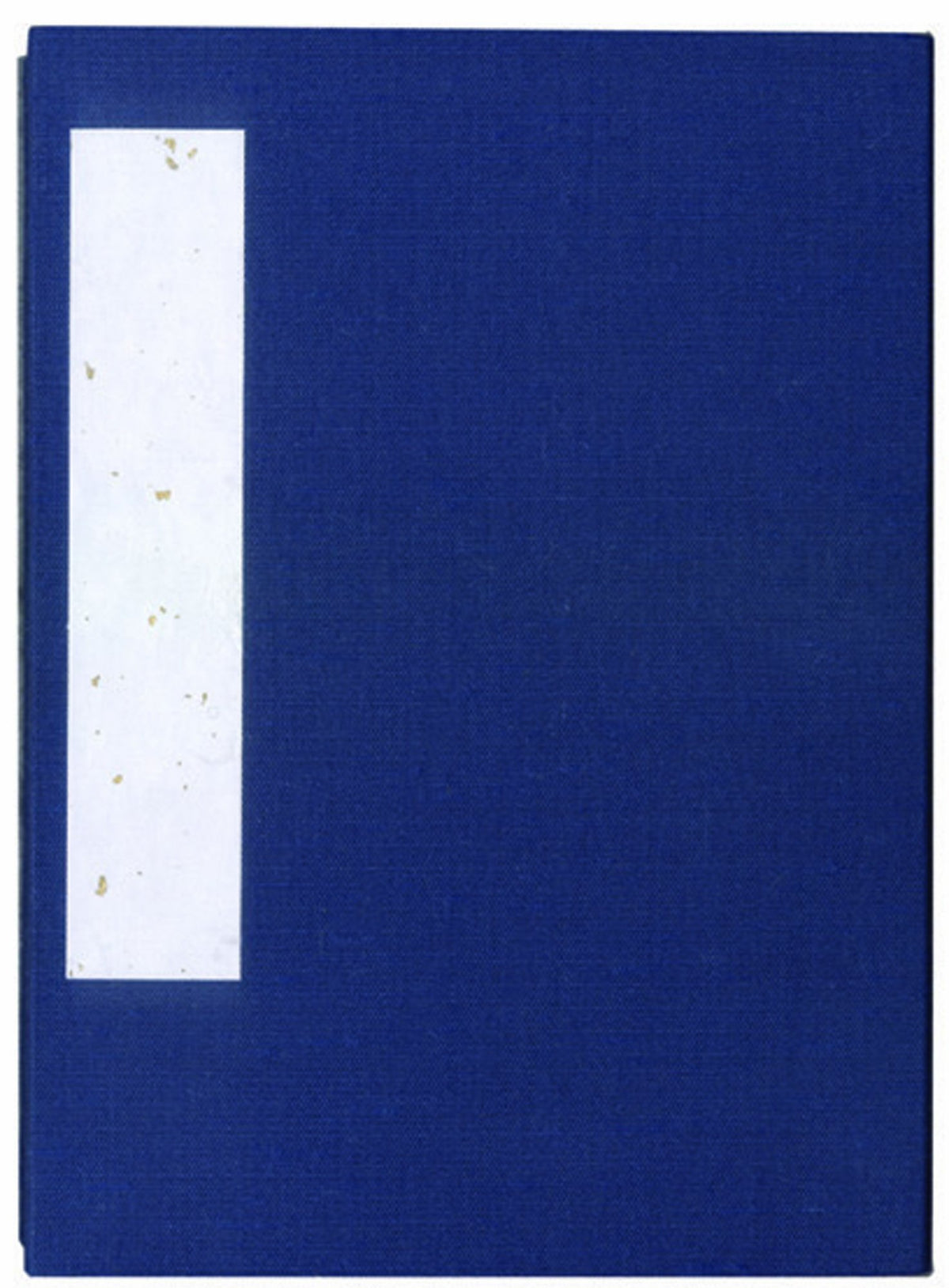 Sumiundo M-70S 24606 Shuin Book, Folding, 22 Pages, Small