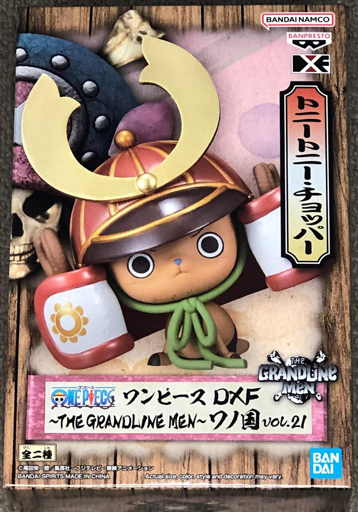 BanPresto - One Piece - DXF - The Grandline Men - Wanokuni Vol.21 (A: Tony Tony Chopper) Statue