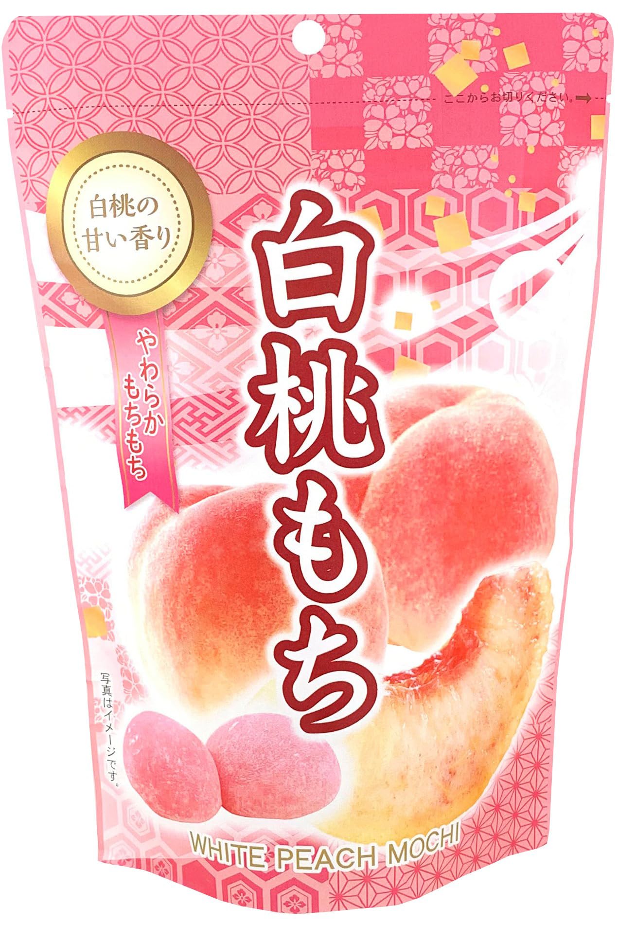 Mochi White Peach Traditional Japanese Rice Cakes, 130g, Soft Chewy Wagashi Sweets Estala