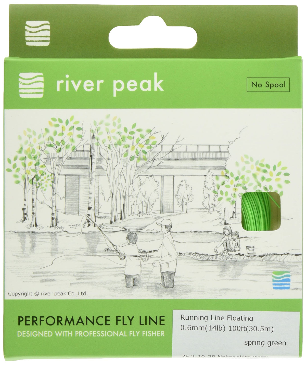 River Peak Fly Line, Running Line (Shooting Line), 100 ft (30.5 m), 14 lb F