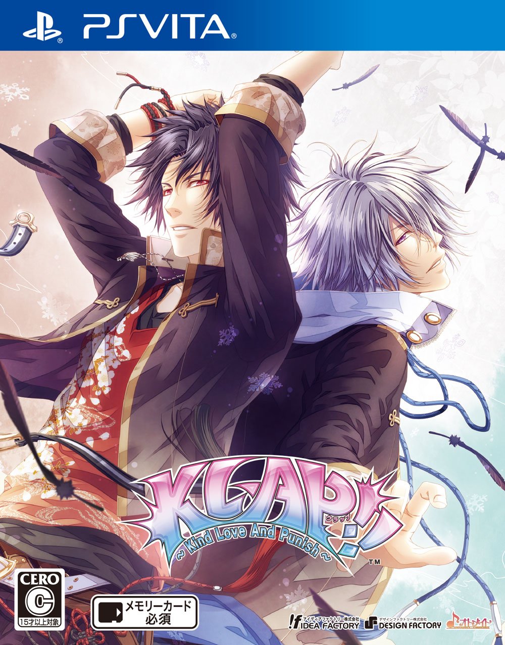 Klap!! Kind Love and Punish - Standard Edition [PSVita]