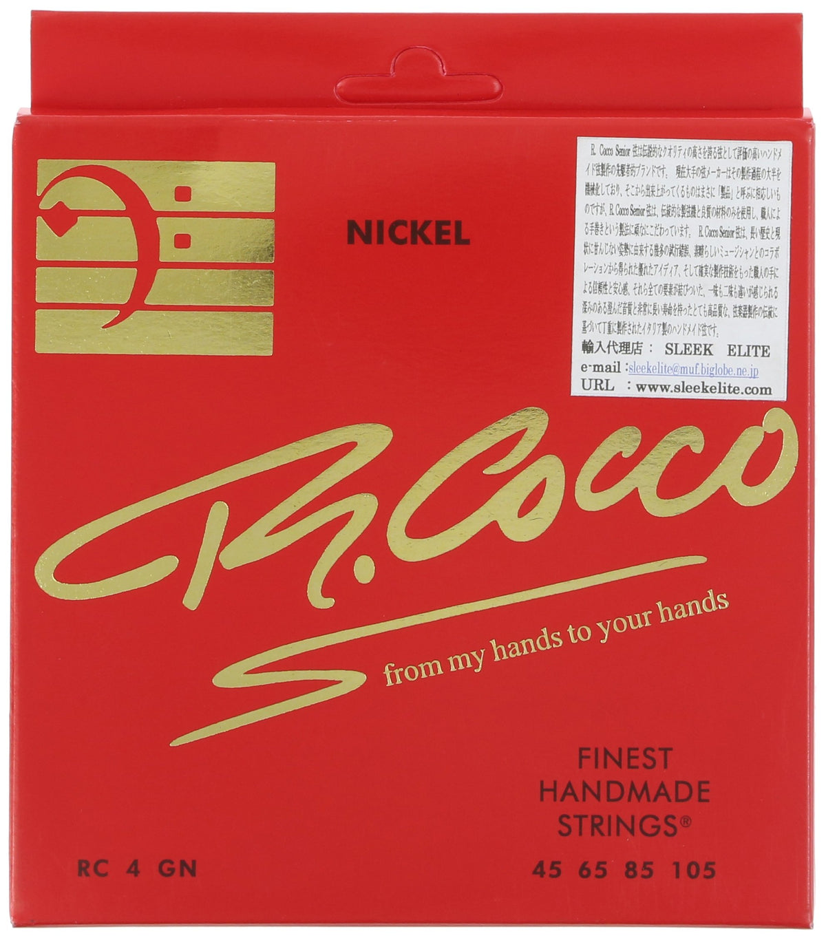 R.Cocco Richard Coco Base String RC4G N (Nickel .045-.105)
