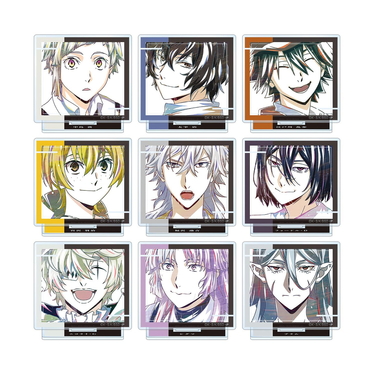 Bungo Stray Dogs Trading ANI Art Vol. 4 Acrylic Stand Ver.A, Box of 9