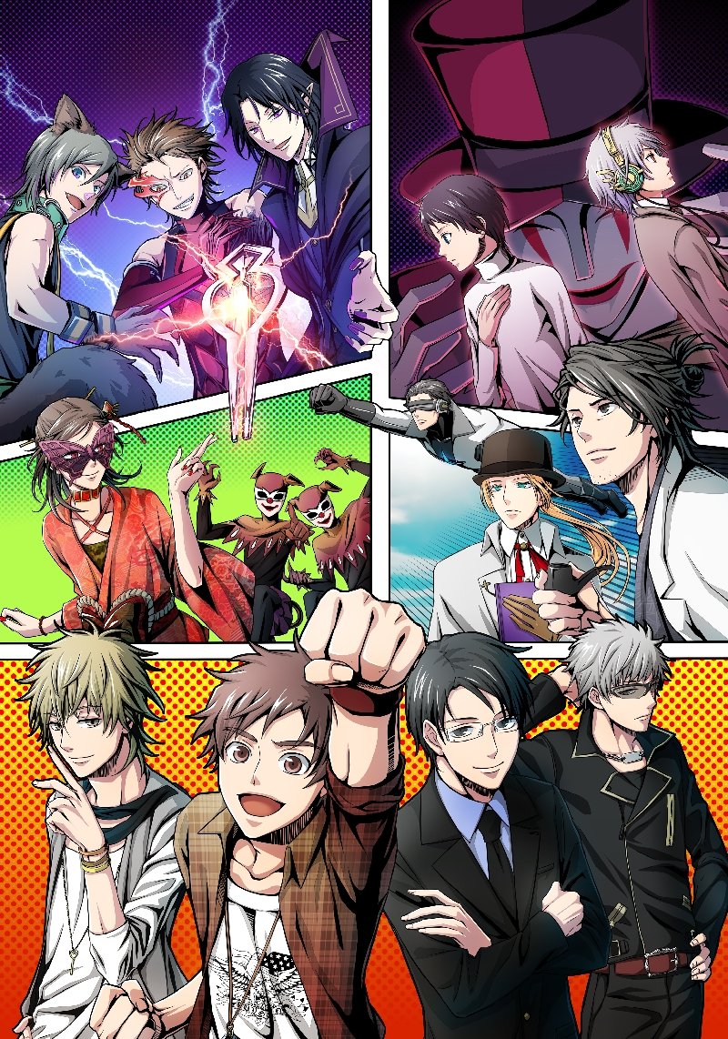 Koisentai Love & Peace The P.S.P. [First-Print Limited Edition] [Japan Import]