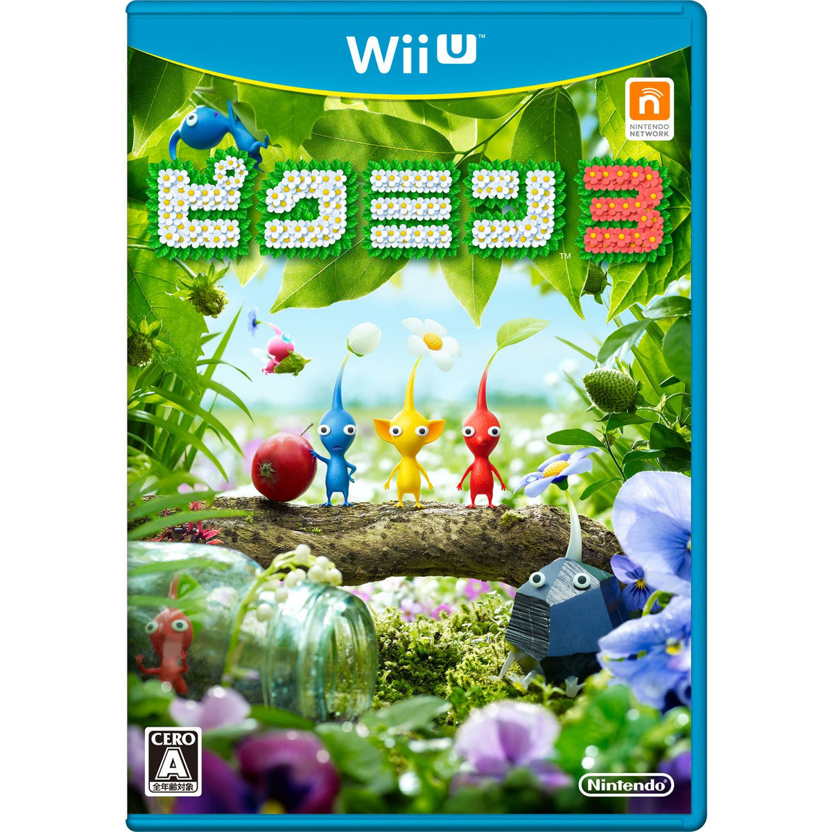 Pikmin 3 (Japanese Edition)