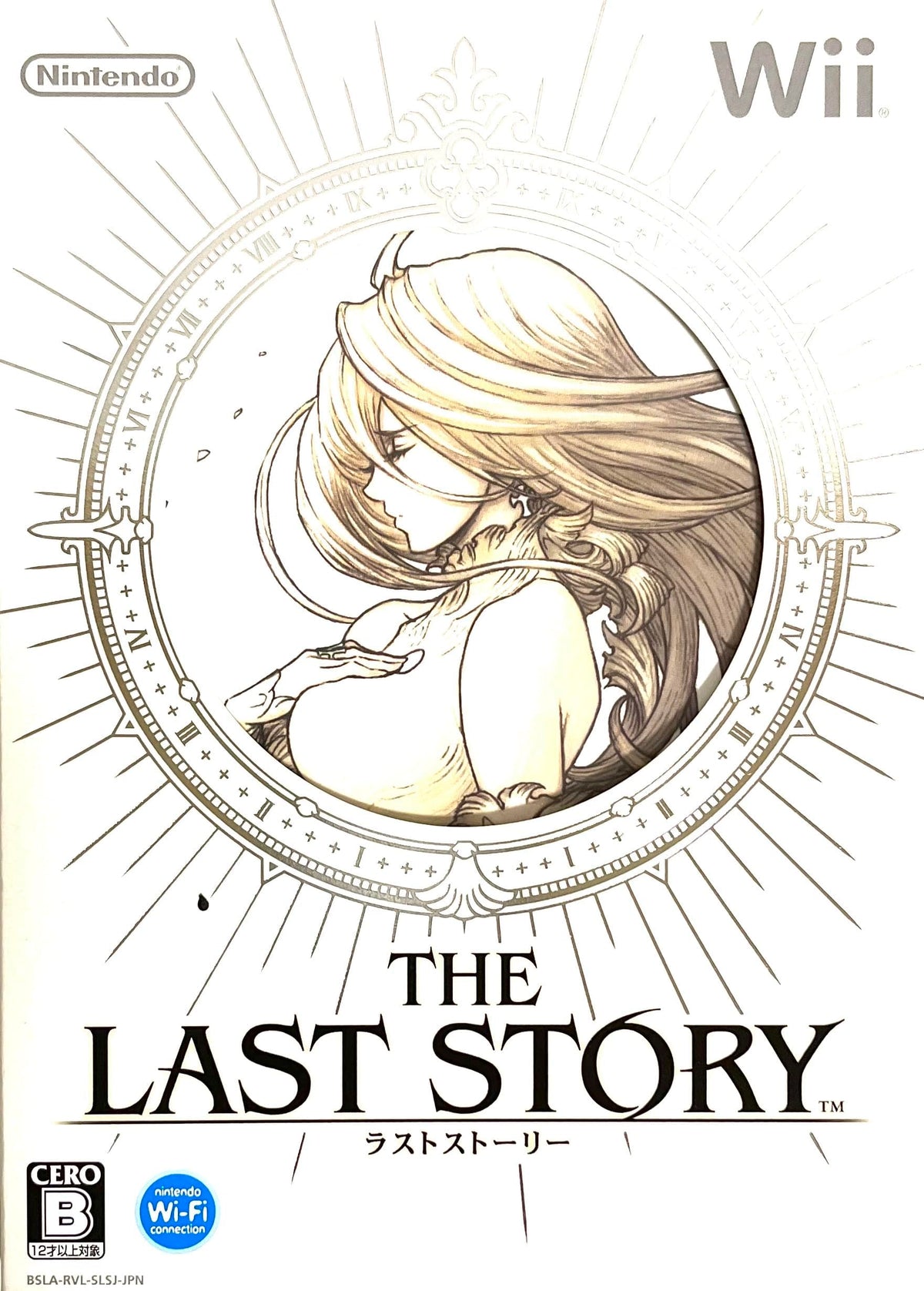 The Last Story [Japan Import]