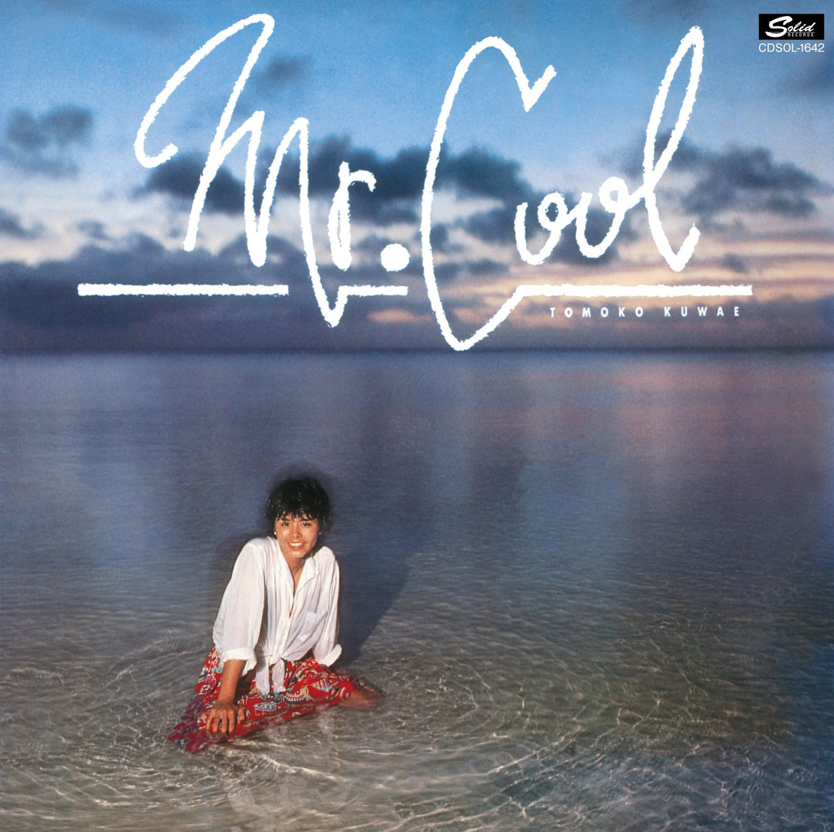 Mr. Cool (Limited)