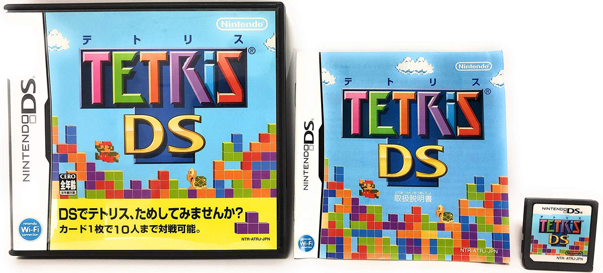 Tetris DS [Japan Import]