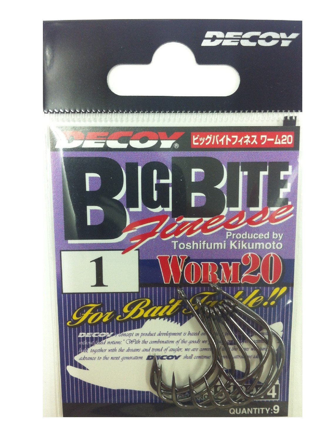 Decoy Worm 20 Big Bite Finesse Wide Gap Hooks Size 1 (2914)