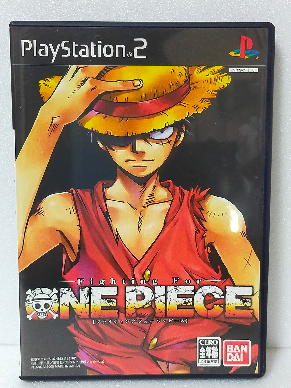 Fighting for One Piece [Japan Import]