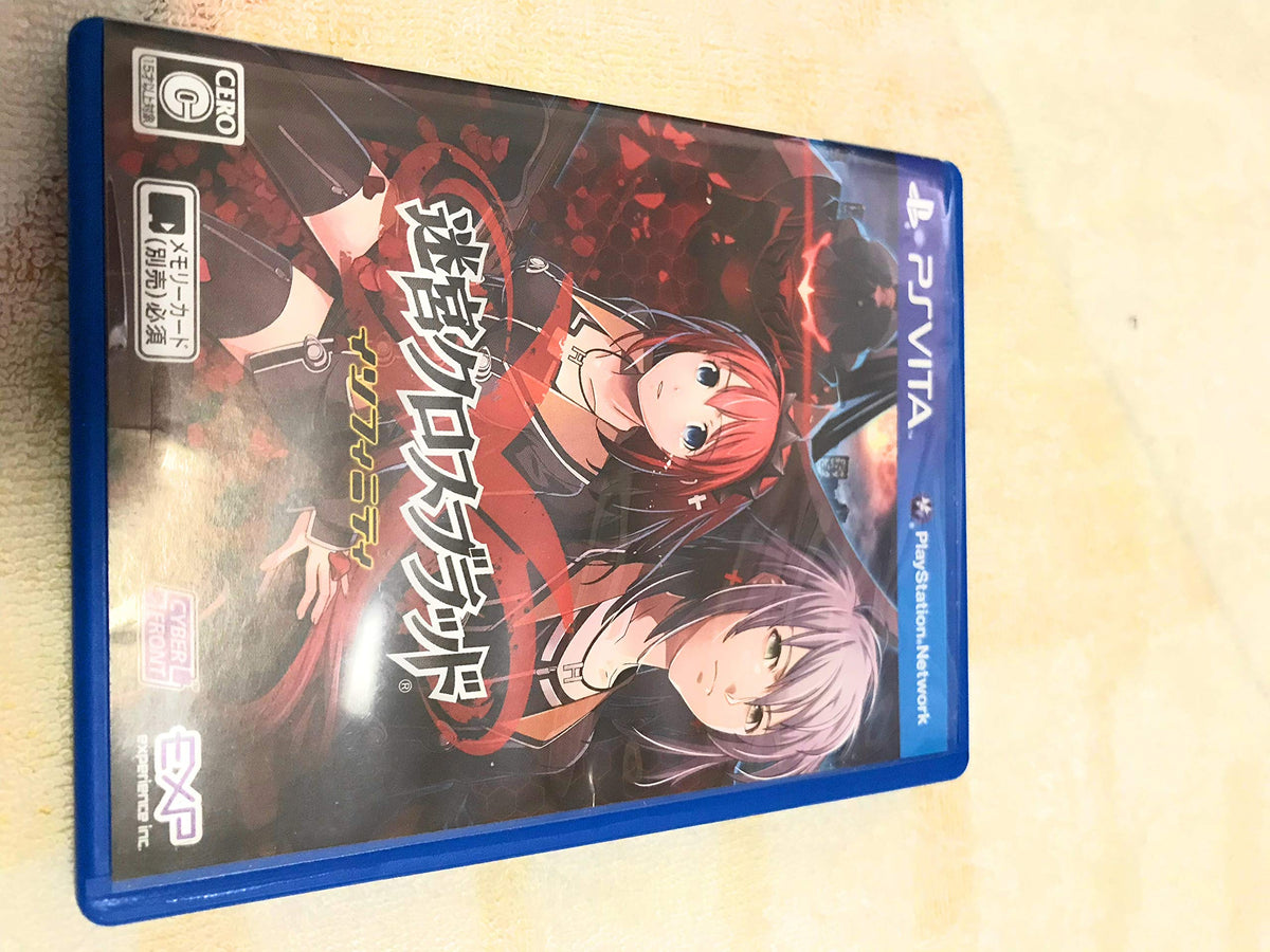 Meikyuu Cross Blood: Infinity - (PSV) PlayStation Vita (Japanese Import)