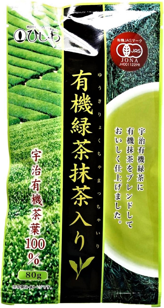 Hishiwa Uji organic green tea (containing green tea) 80g